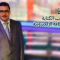 دورة الصحافة الإلكترونية بسعر مخفض