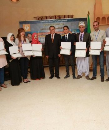 إتمام دورة التقديم التلفزيوني بولاية غرداية