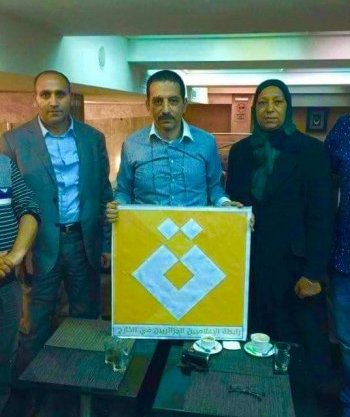 الرابطة في تونس..لقاء التاريخ والمستقبل