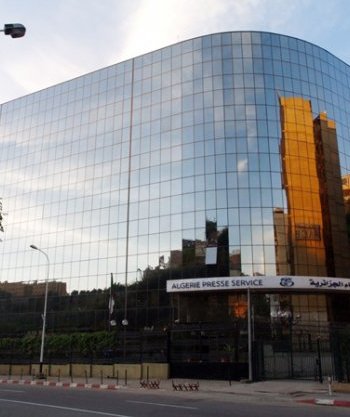 وكالة الأنباء الجزائرية تطلق موقعا إخباريا بالأمازيغية