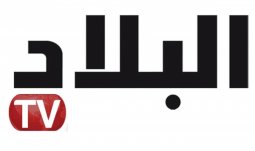 جريدة البلاد: الإعلاميون الجزائريون في الخارج يؤسسون رابطة تجمعهم