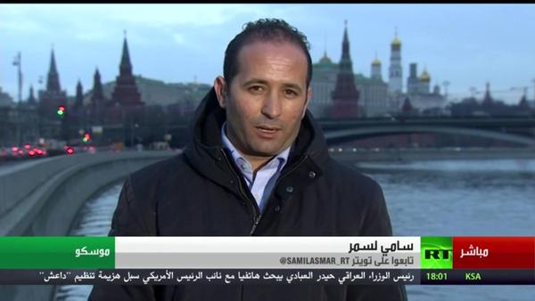 سامي لسمر (روسيا اليوم) : نتطلع للقاءات بين الاعلاميين