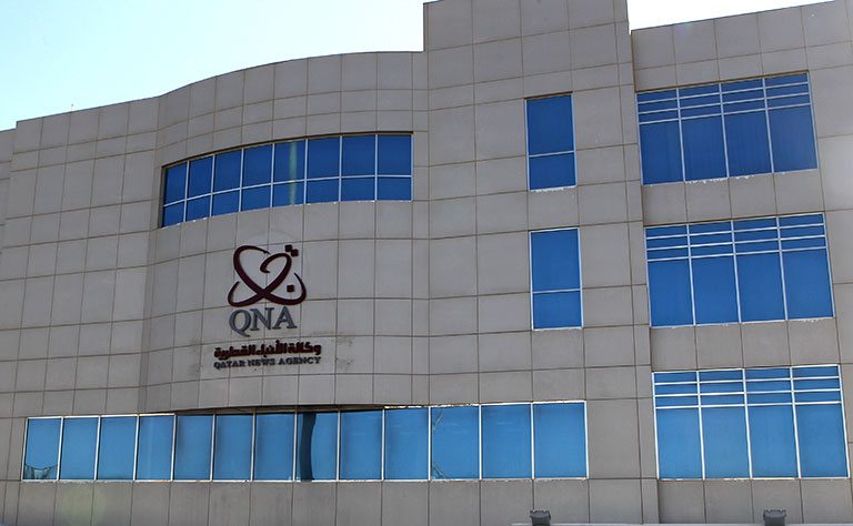 وظائف شاغرة في وكالة الأنباء القطرية