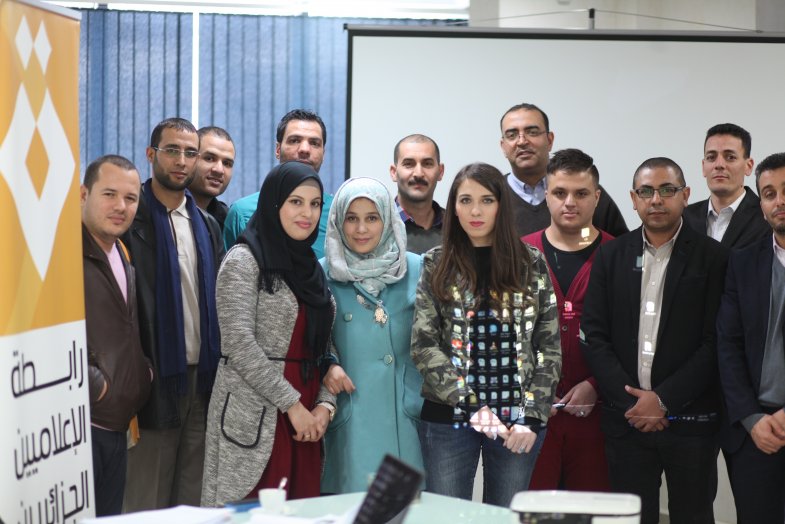 اختتام دورة صناعة التقارير التلفزيونية