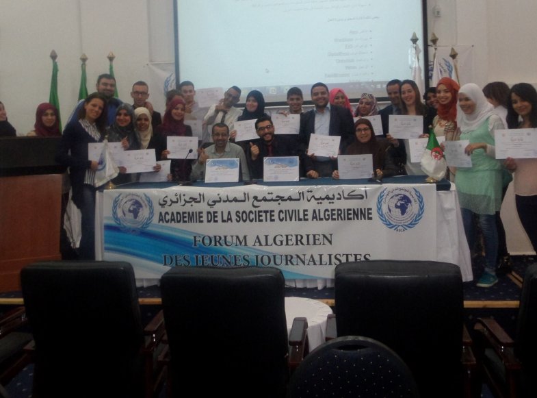 الرابطة تنهي دورة النشر الإلكتروني في الجزائر