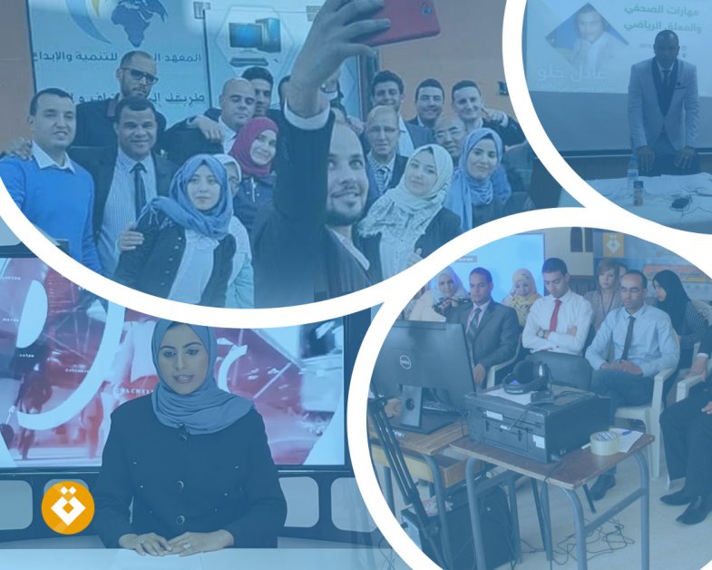 دورات متخصصة بمناسبة اليوم العالمي لحرية الصحافة