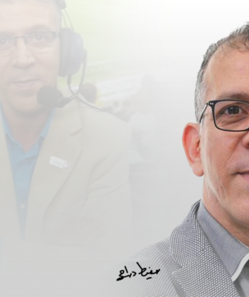 مهارات تقديم الأخبار والبرامج الرياضية