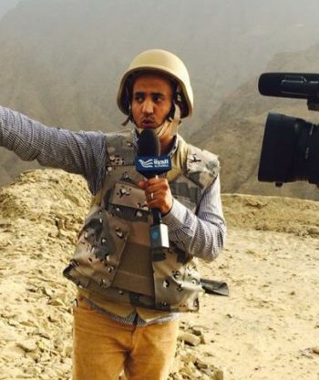 دورة مهارات المراسل الصحفي الميداني