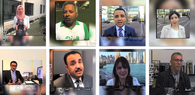 <i class="fa fa-video-camera"></i> قالو في الرابطة