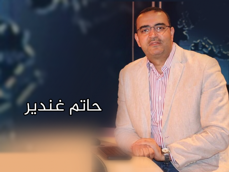 دورات الرابطة: صناعة التقارير التلفزيونية